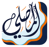 Al Mosaly